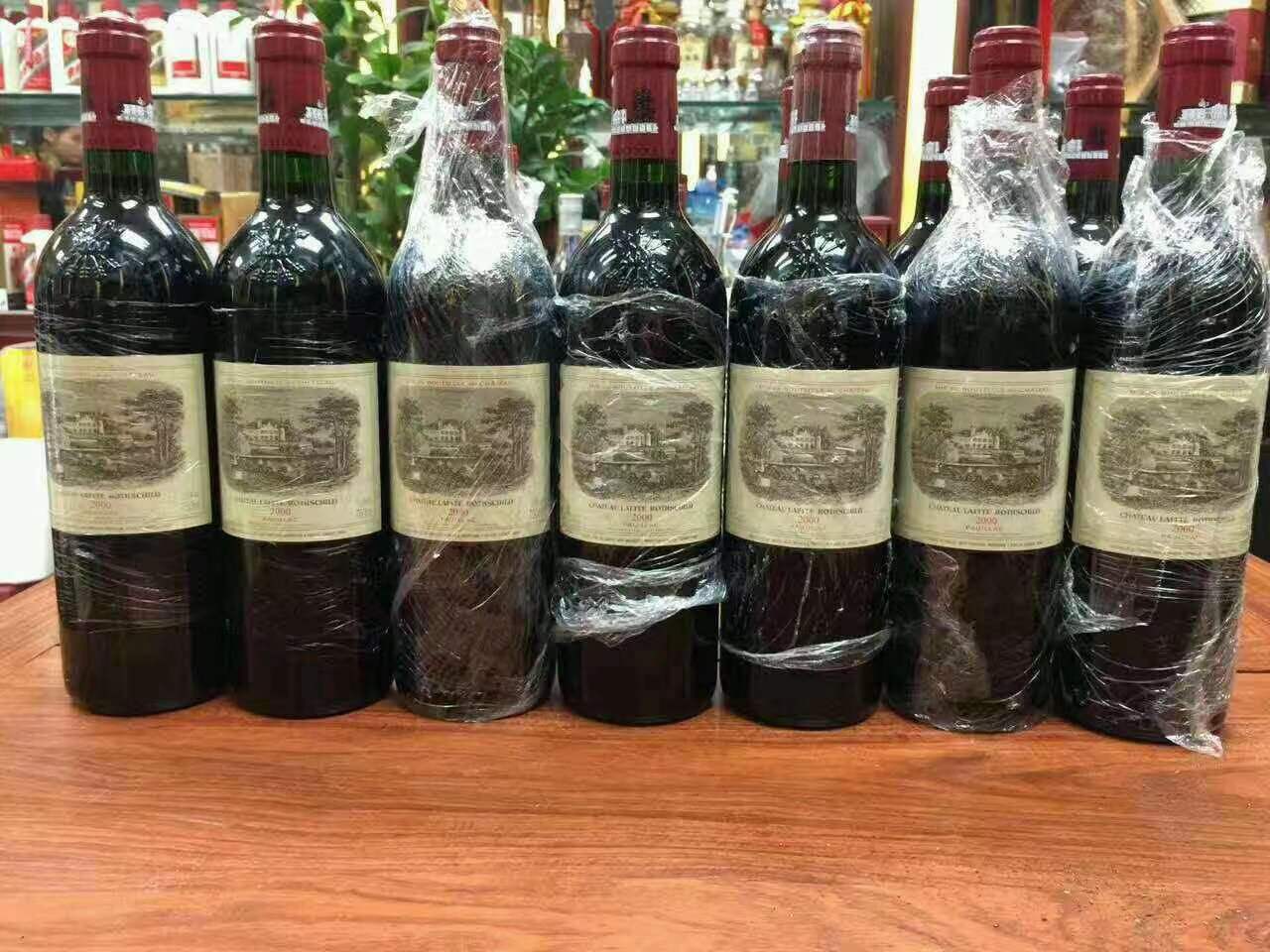 皇桐镇洋酒回收